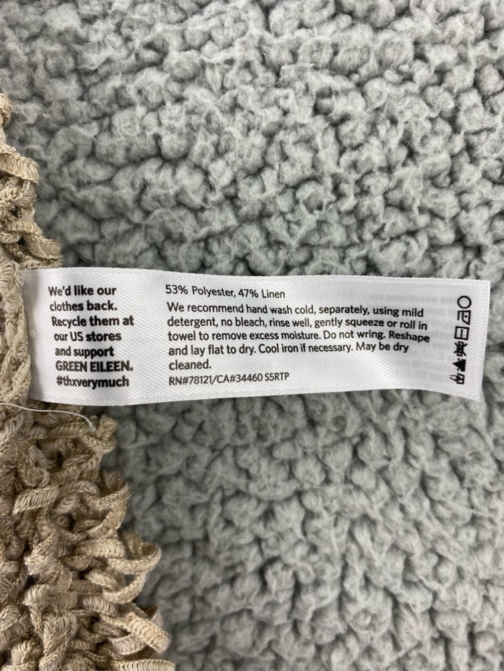 Eileen Fisher XL Open Knit Linen Blend Crochet Tank Boho Lagenlook Layering Top - Picture 11 of 13